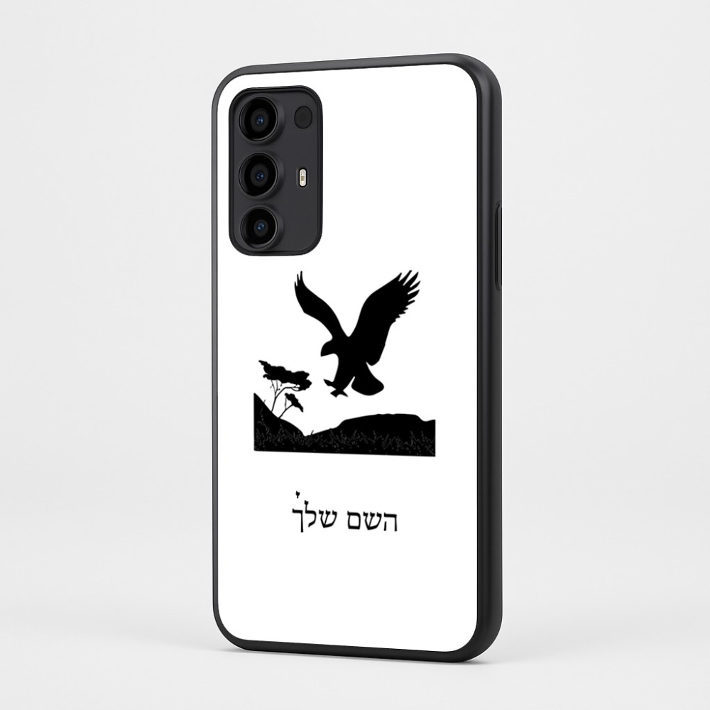כיסוי בעיצוב אישי עם השם שלך לדגם - Motorola Moto G35 5G בעיצוב נשר אמריקאי