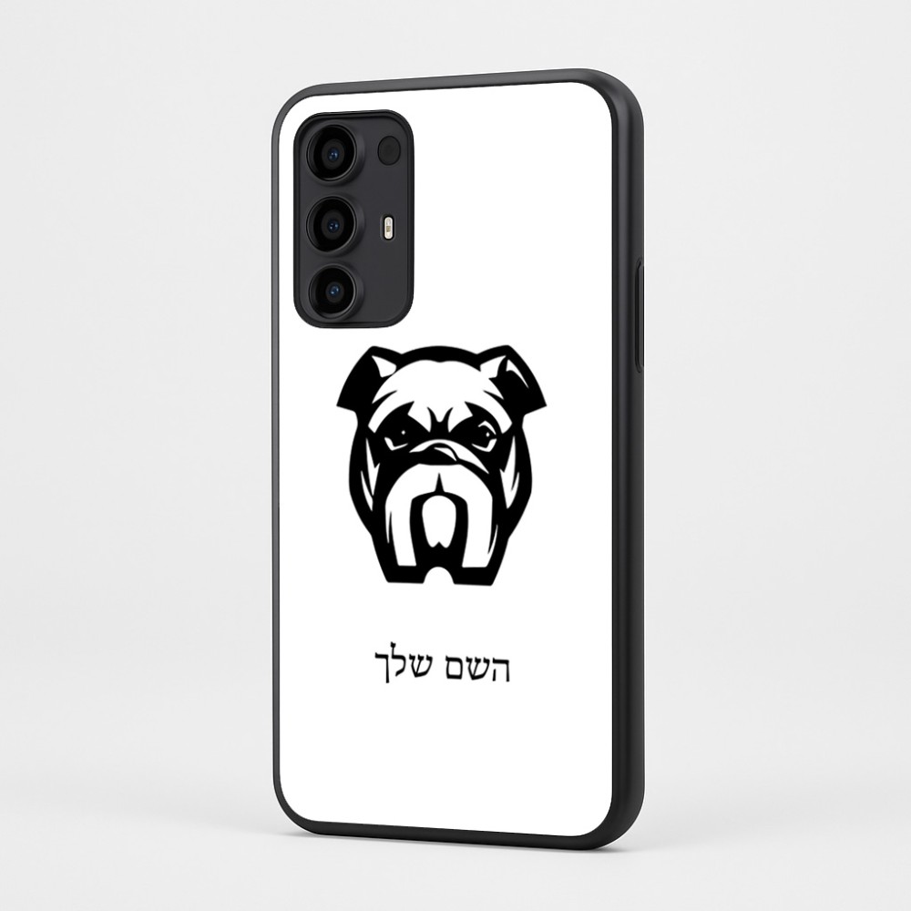 כיסוי בעיצוב אישי עם השם שלך לדגם - Motorola Moto G35 5G בעיצוב פרצוף בולדוג