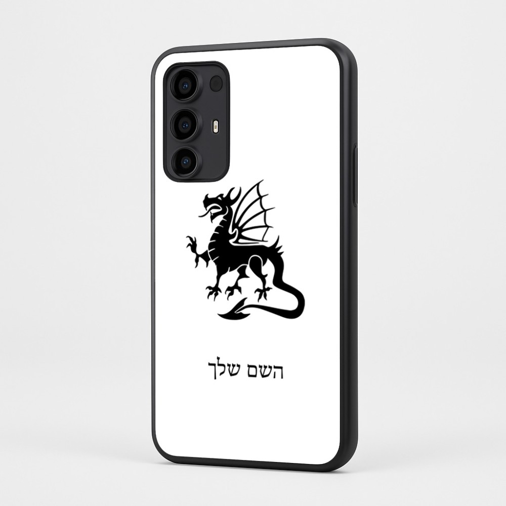 כיסוי בעיצוב אישי עם השם שלך לדגם - Motorola Moto G35 5G בעיצוב דרקון
