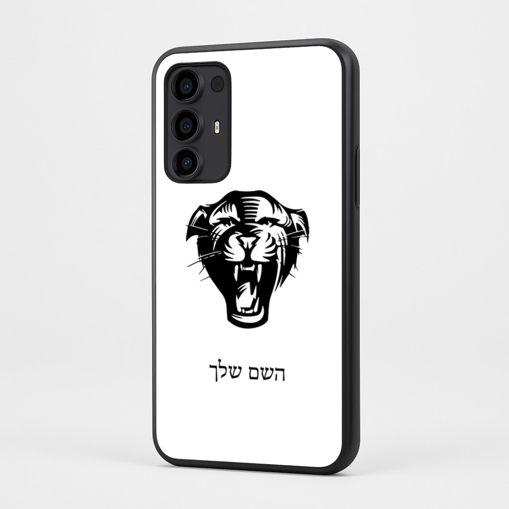 כיסוי בעיצוב אישי עם השם שלך לדגם - Motorola Moto G35 5G בעיצוב פני פנטרה