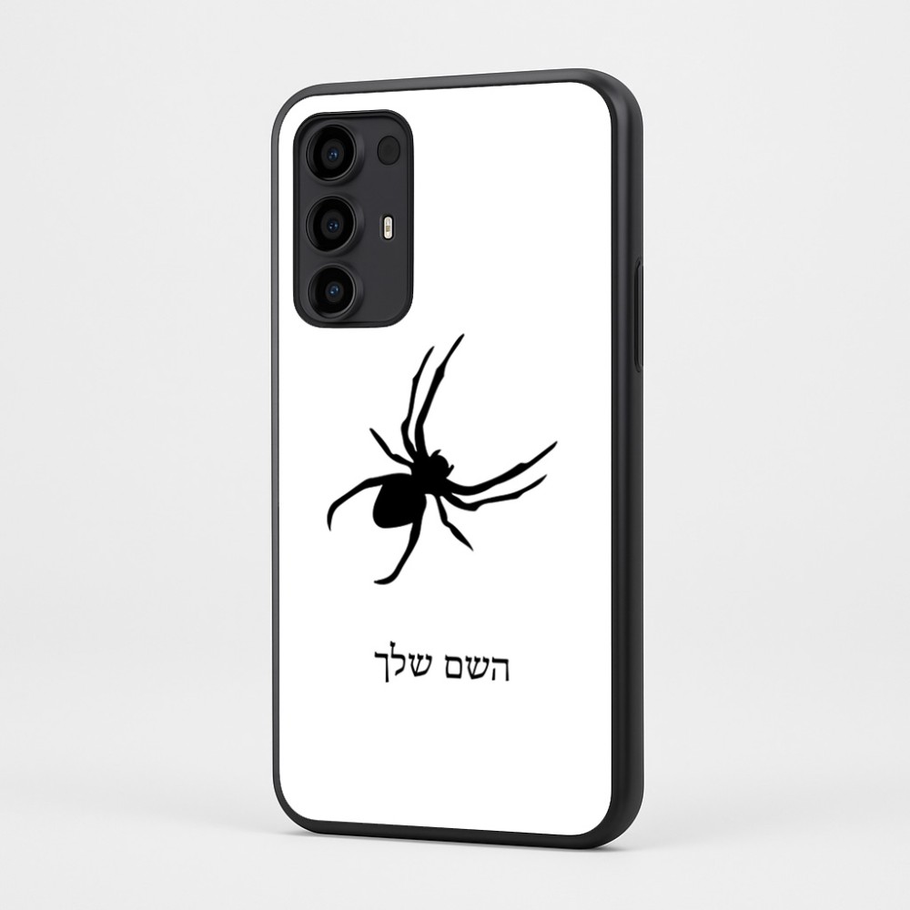כיסוי בעיצוב אישי עם השם שלך לדגם - Motorola Moto G35 5G בעיצוב עכביש