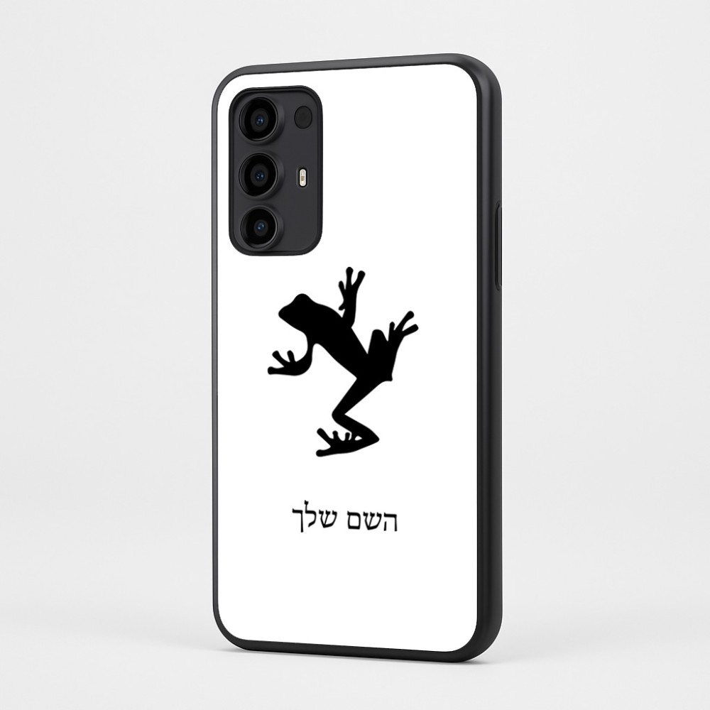 כיסוי בעיצוב אישי עם השם שלך לדגם - Motorola Moto G35 5G בעיצוב צפרדע טרופית