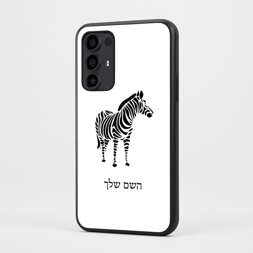 כיסוי בעיצוב אישי עם השם שלך לדגם - Motorola Moto G35 5G בעיצוב זברה