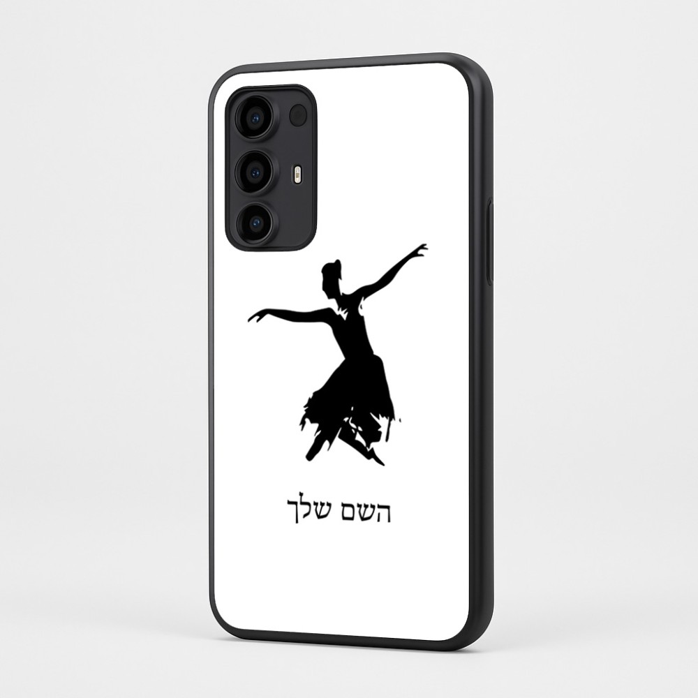 כיסוי בעיצוב אישי עם השם שלך לדגם - Motorola Moto G35 5G בעיצוב בלרינה