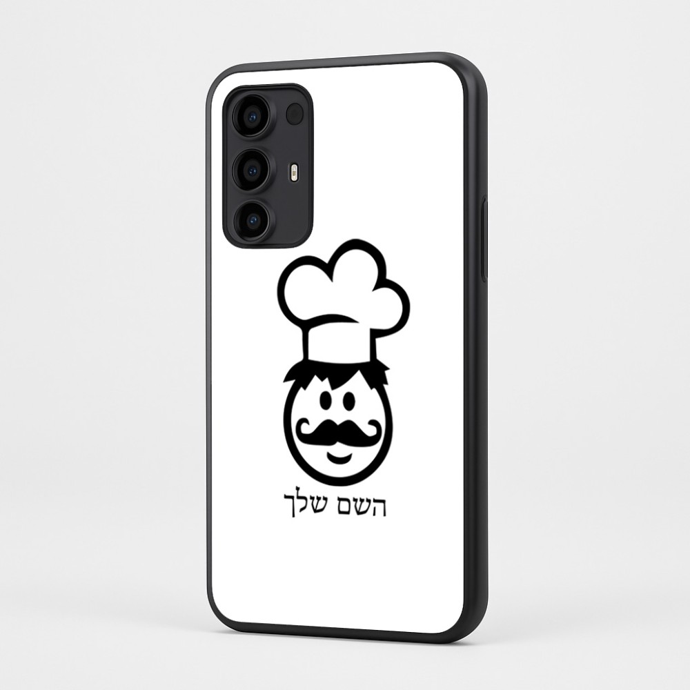 כיסוי בעיצוב אישי עם השם שלך לדגם - Motorola Moto G35 5G בעיצוב שף