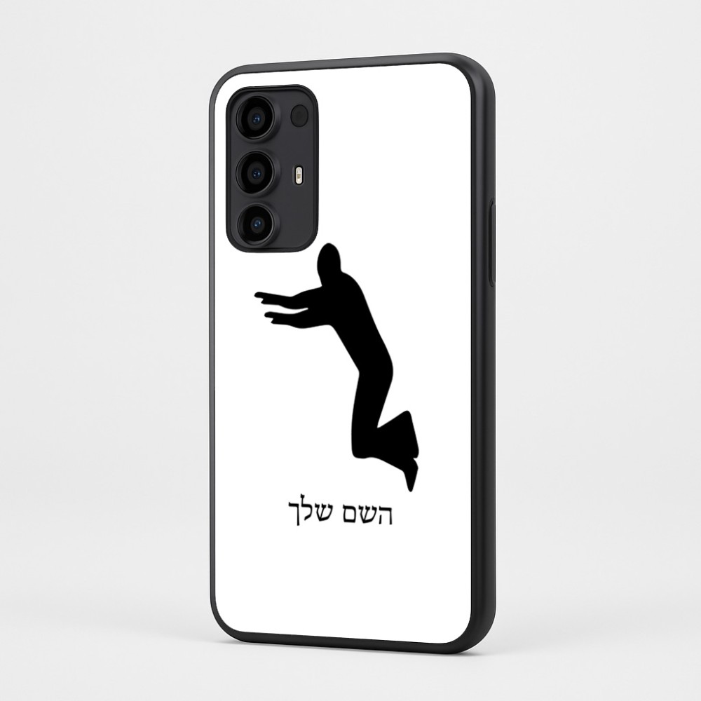 כיסוי בעיצוב אישי עם השם שלך לדגם - Motorola Moto G35 5G בעיצוב פארקורינג