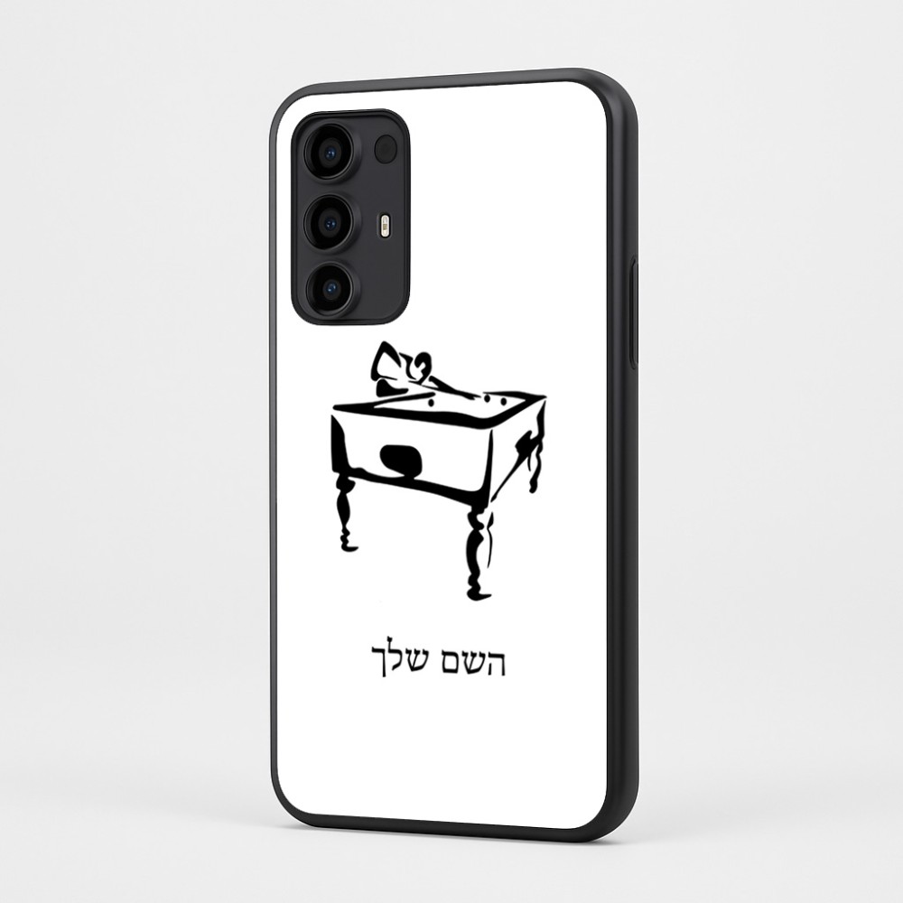 כיסוי בעיצוב אישי עם השם שלך לדגם - Motorola Moto G35 5G בעיצוב שחקן ביליארד