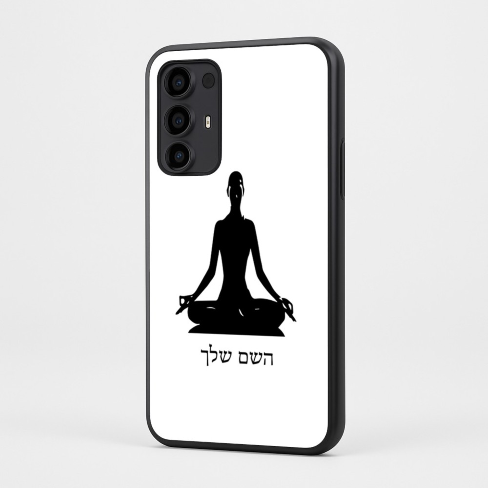 כיסוי בעיצוב אישי עם השם שלך לדגם - Motorola Moto G35 5G בעיצוב אימון יוגה