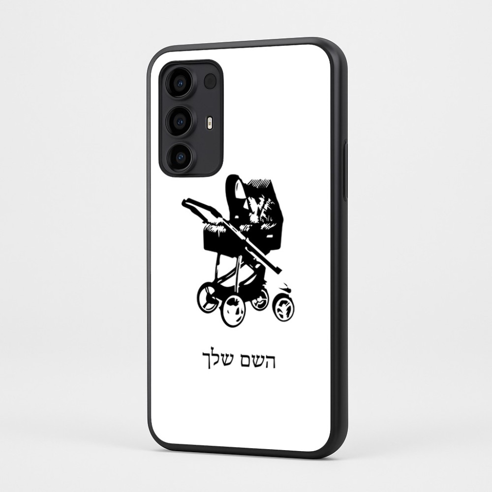כיסוי בעיצוב אישי עם השם שלך לדגם - Motorola Moto G35 5G בעיצוב עגלת תינוק