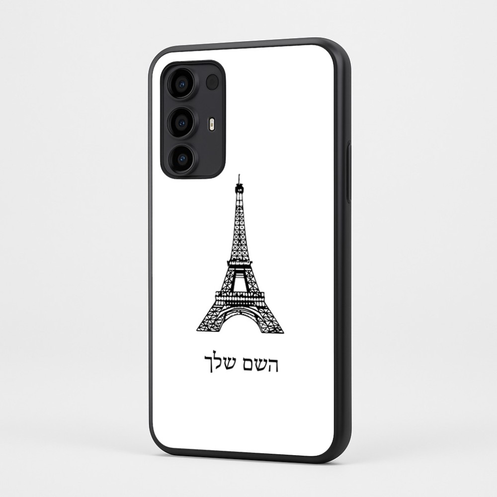 כיסוי בעיצוב אישי עם השם שלך לדגם - Motorola Moto G35 5G בעיצוב מגדל אייפל