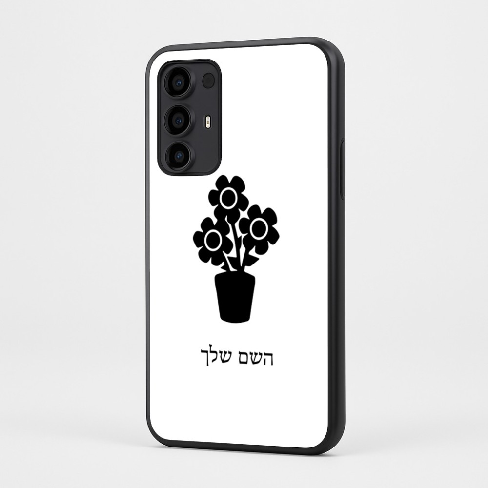 כיסוי בעיצוב אישי עם השם שלך לדגם - Motorola Moto G35 5G בעיצוב פרח