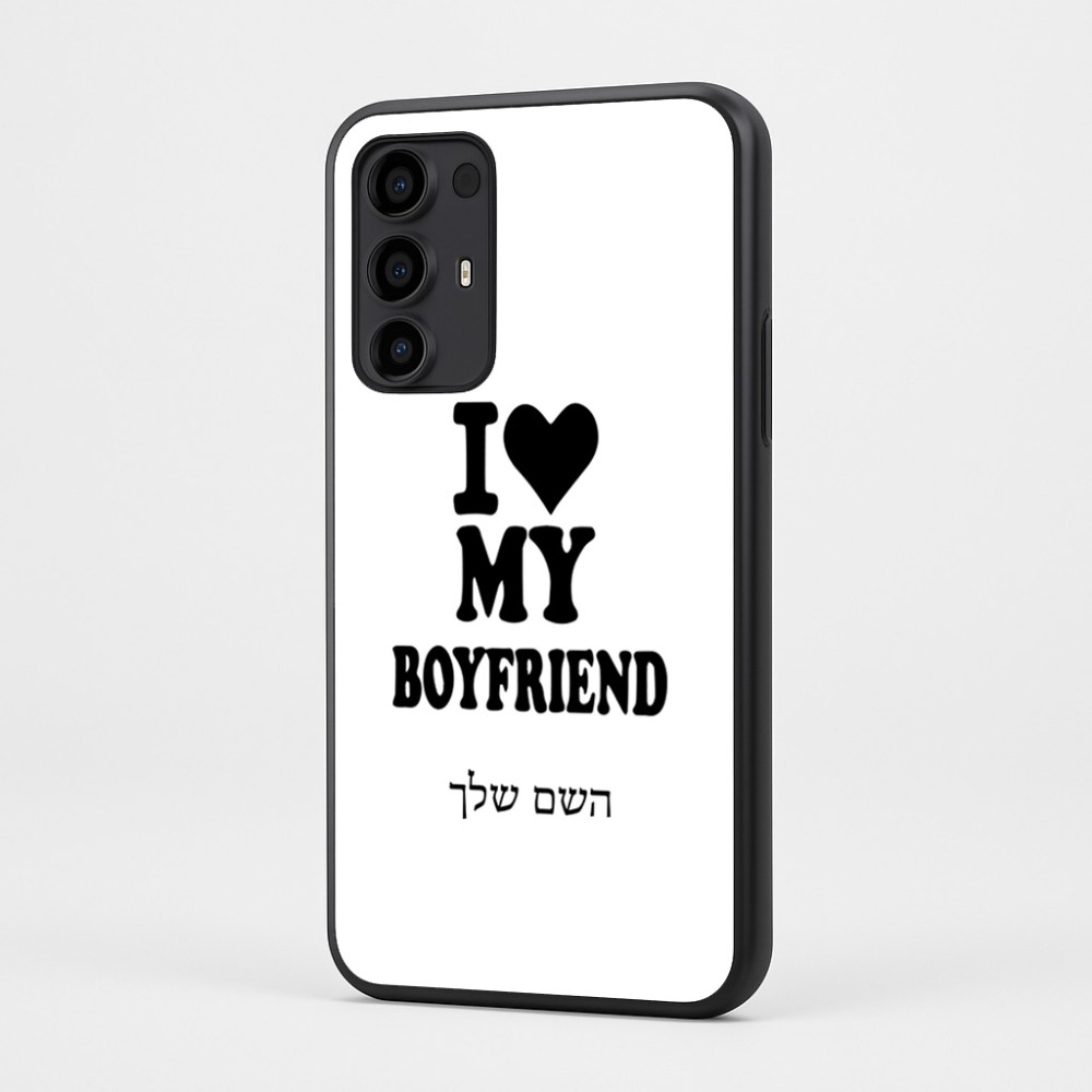 כיסוי בעיצוב אישי עם השם שלך לדגם - Motorola Moto G35 5G בעיצוב אוהבת את החבר שלי