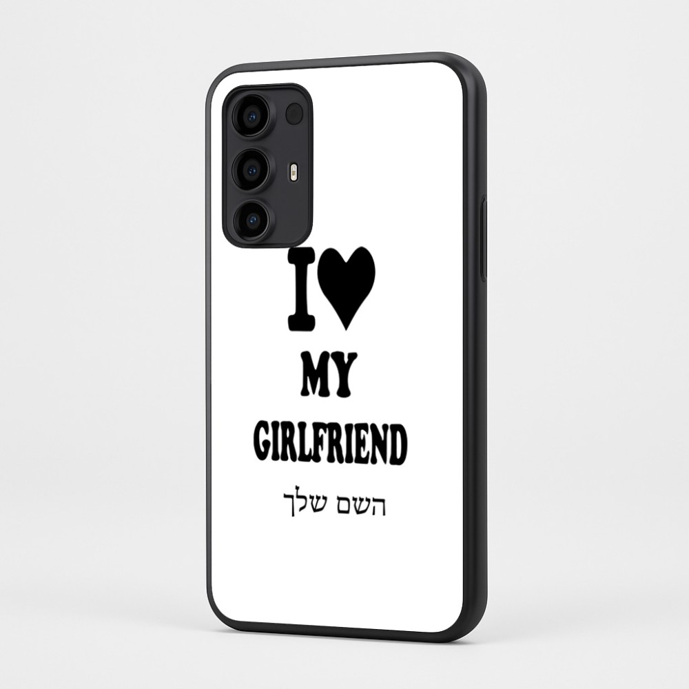 כיסוי בעיצוב אישי עם השם שלך לדגם - Motorola Moto G35 5G בעיצוב אוהב את החברה שלי