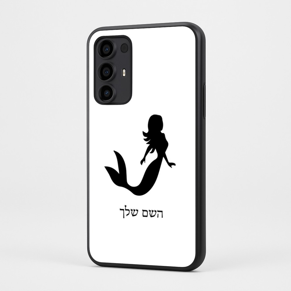 כיסוי בעיצוב אישי עם השם שלך לדגם - Motorola Moto G35 5G בעיצוב בתולת ים - אישה