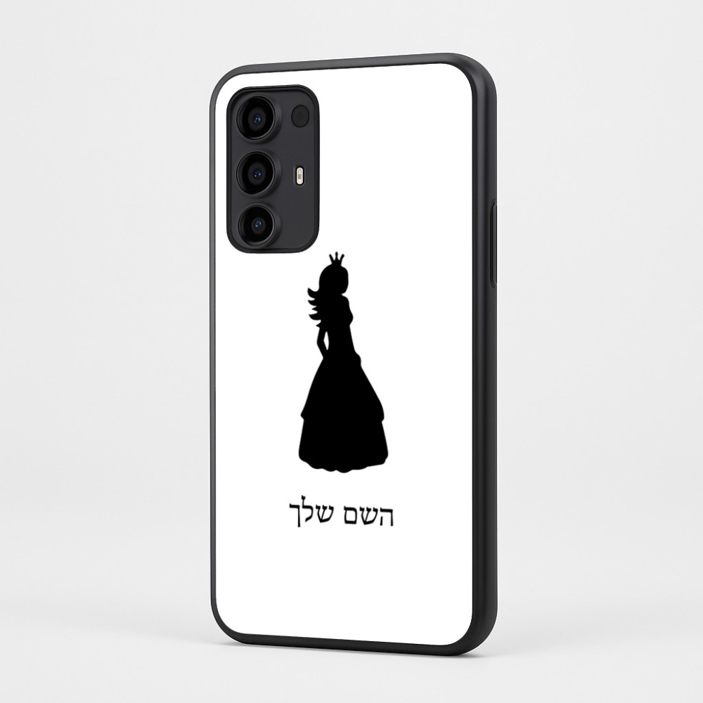 כיסוי בעיצוב אישי עם השם שלך לדגם - Motorola Moto G35 5G בעיצוב נסיכה