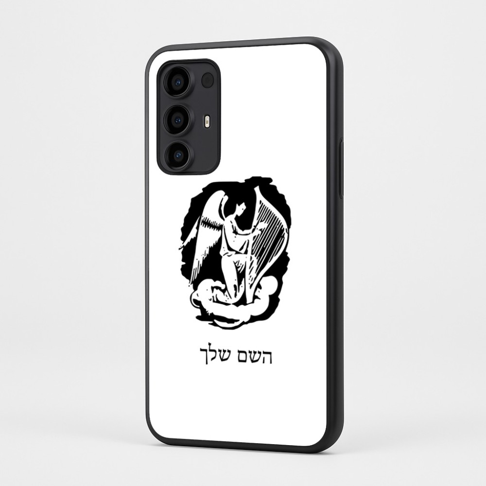 כיסוי בעיצוב אישי עם השם שלך לדגם - Motorola Moto G35 5G בעיצוב אנג'ל מוזיקלי