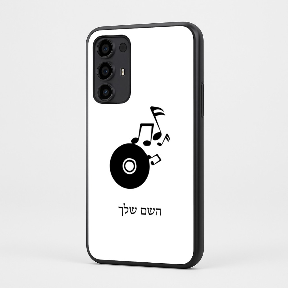 כיסוי בעיצוב אישי עם השם שלך לדגם - Motorola Moto G35 5G בעיצוב תקליטור - אזור מוזיקה