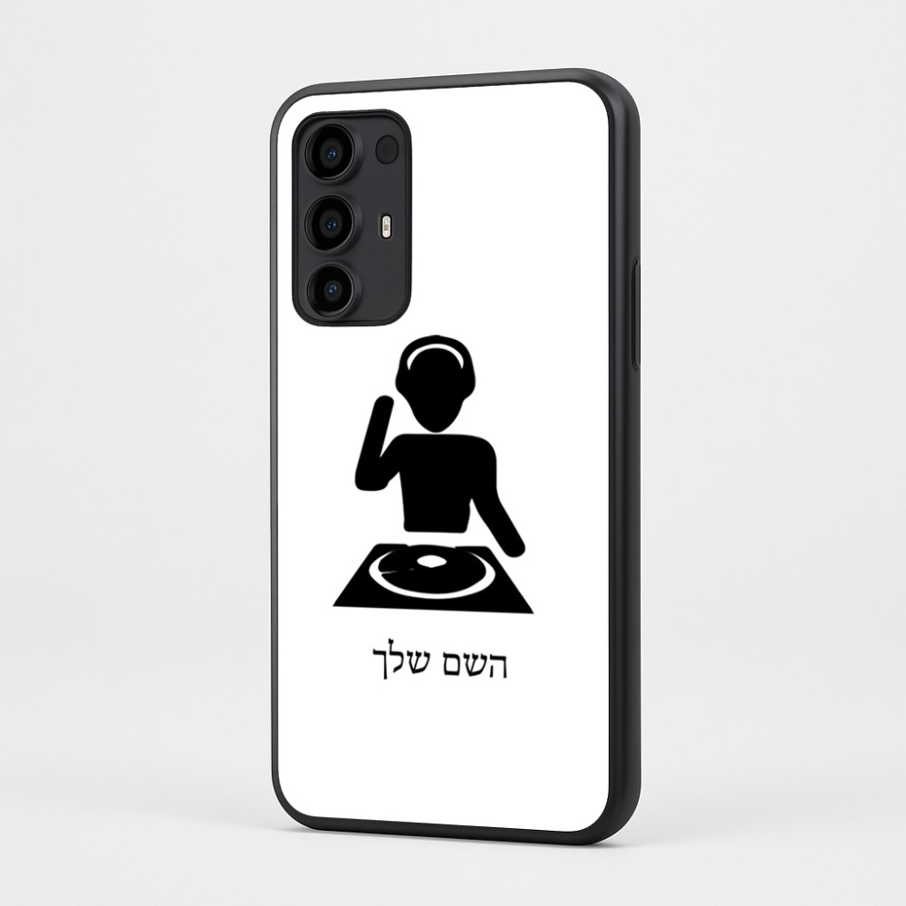 כיסוי בעיצוב אישי עם השם שלך לדגם - Motorola Moto G35 5G בעיצוב אזור מוזיקה של די ג'יי