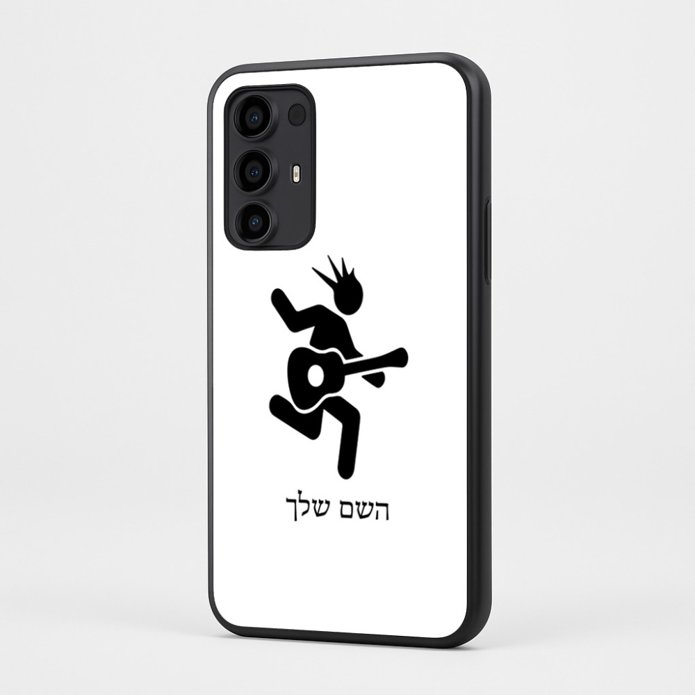 כיסוי בעיצוב אישי עם השם שלך לדגם - Motorola Moto G35 5G בעיצוב נגן גיטרה