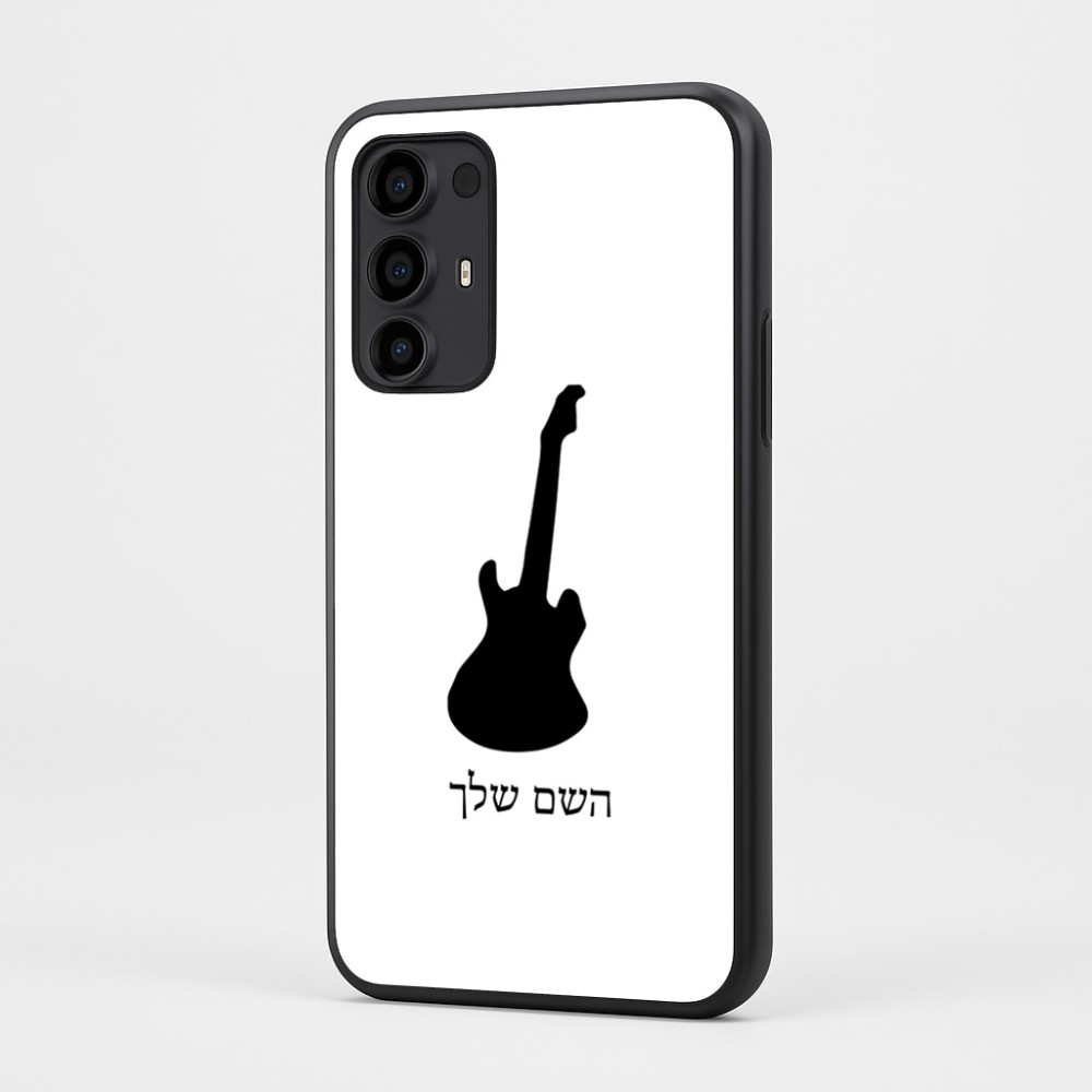 כיסוי בעיצוב אישי עם השם שלך לדגם - Motorola Moto G35 5G בעיצוב גיטרה