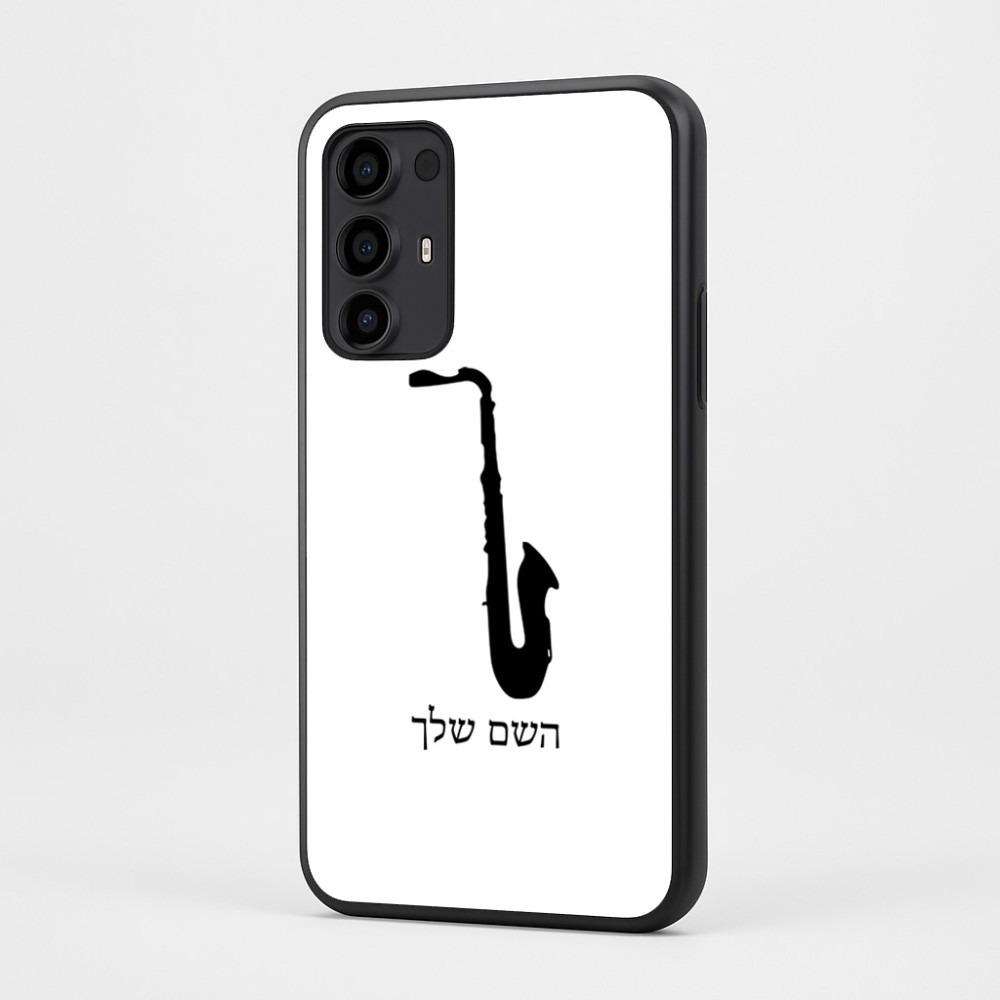 כיסוי בעיצוב אישי עם השם שלך לדגם - Motorola Moto G35 5G בעיצוב סקסופון