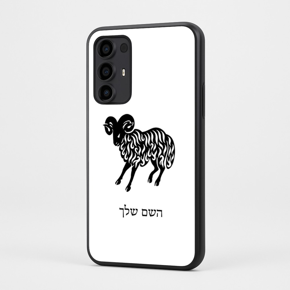 כיסוי בעיצוב אישי עם השם שלך לדגם - Motorola Moto G35 5G בעיצוב מזלות - טלה