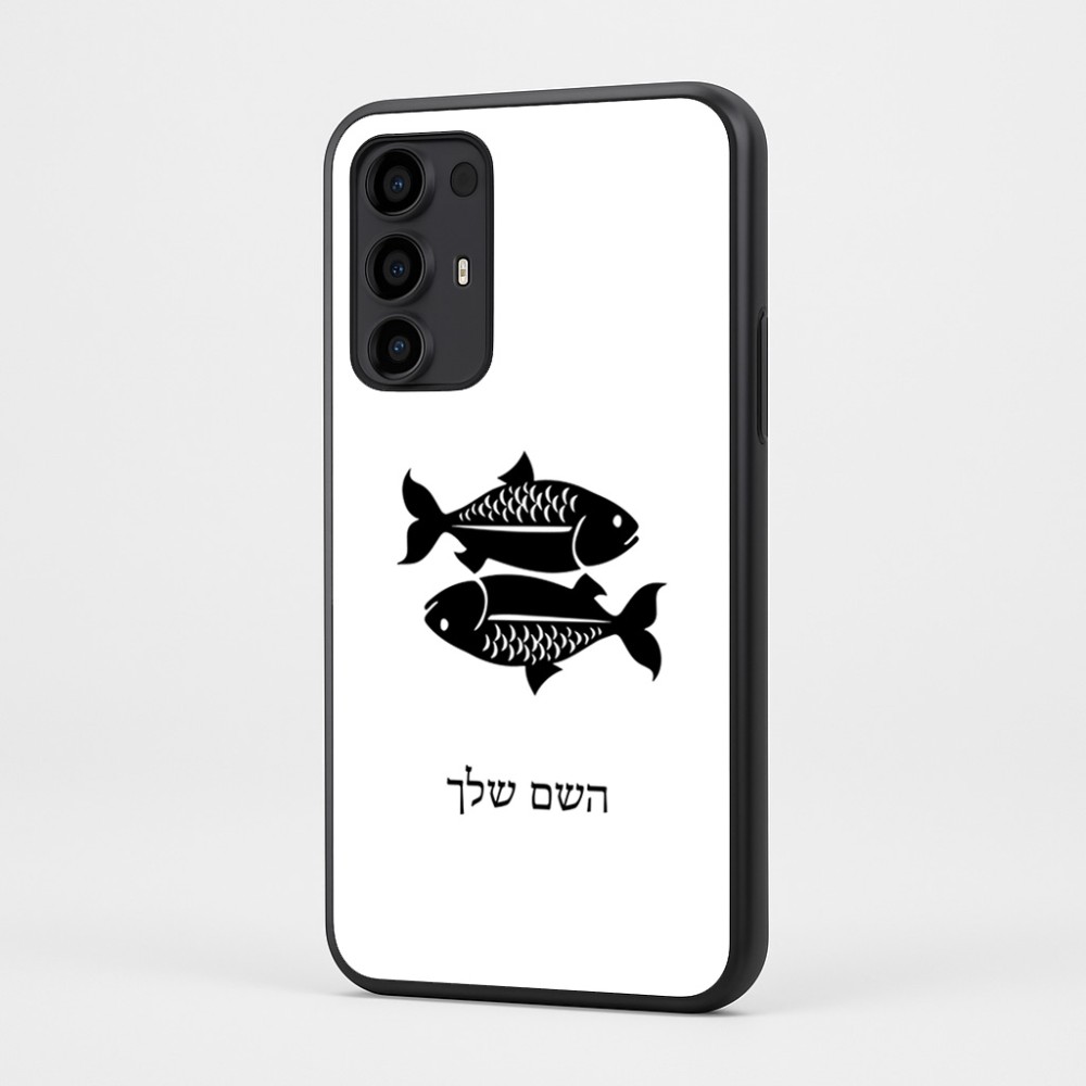 כיסוי בעיצוב אישי עם השם שלך לדגם - Motorola Moto G35 5G בעיצוב מזלות - דגים