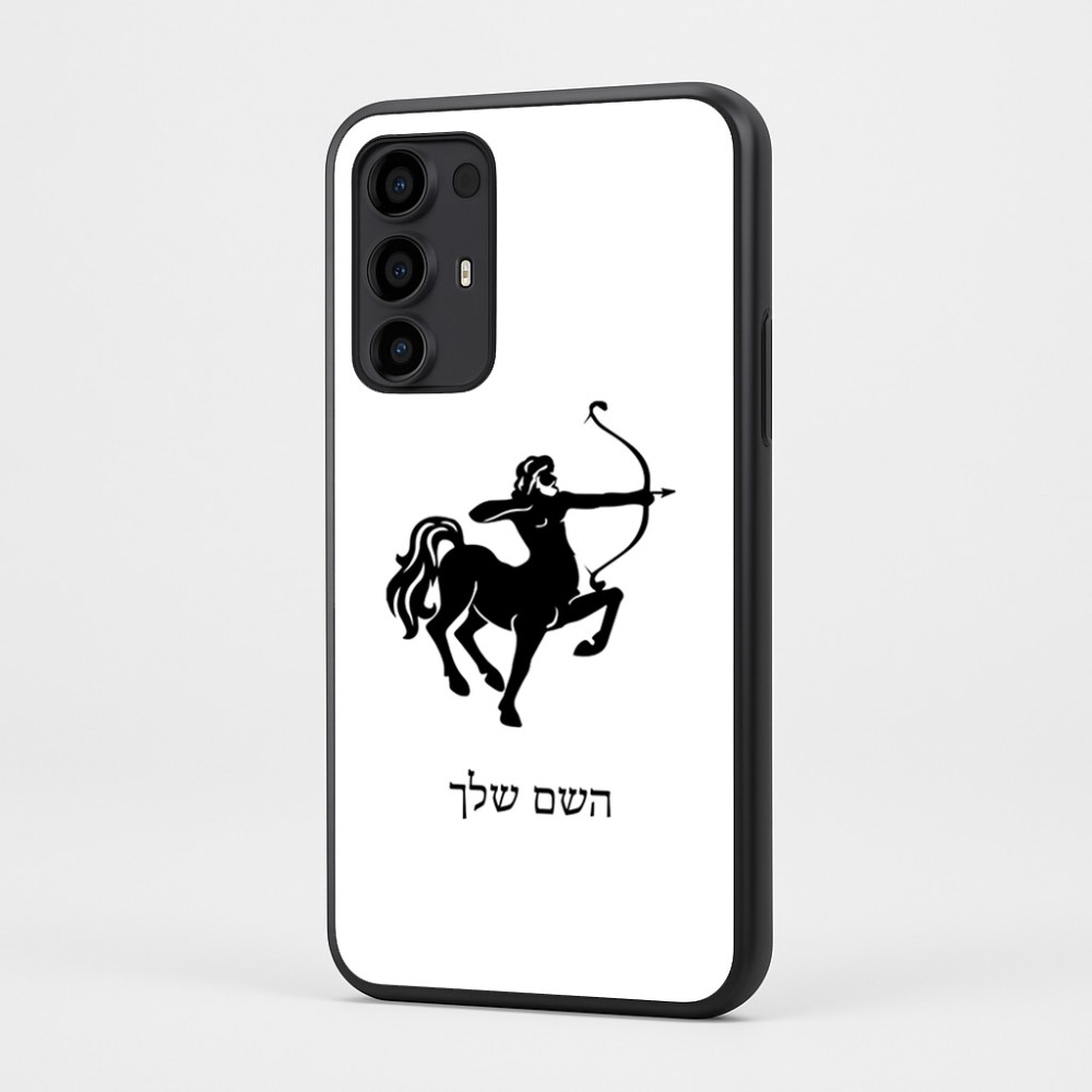 כיסוי בעיצוב אישי עם השם שלך לדגם - Motorola Moto G35 5G בעיצוב מזלות - קשת