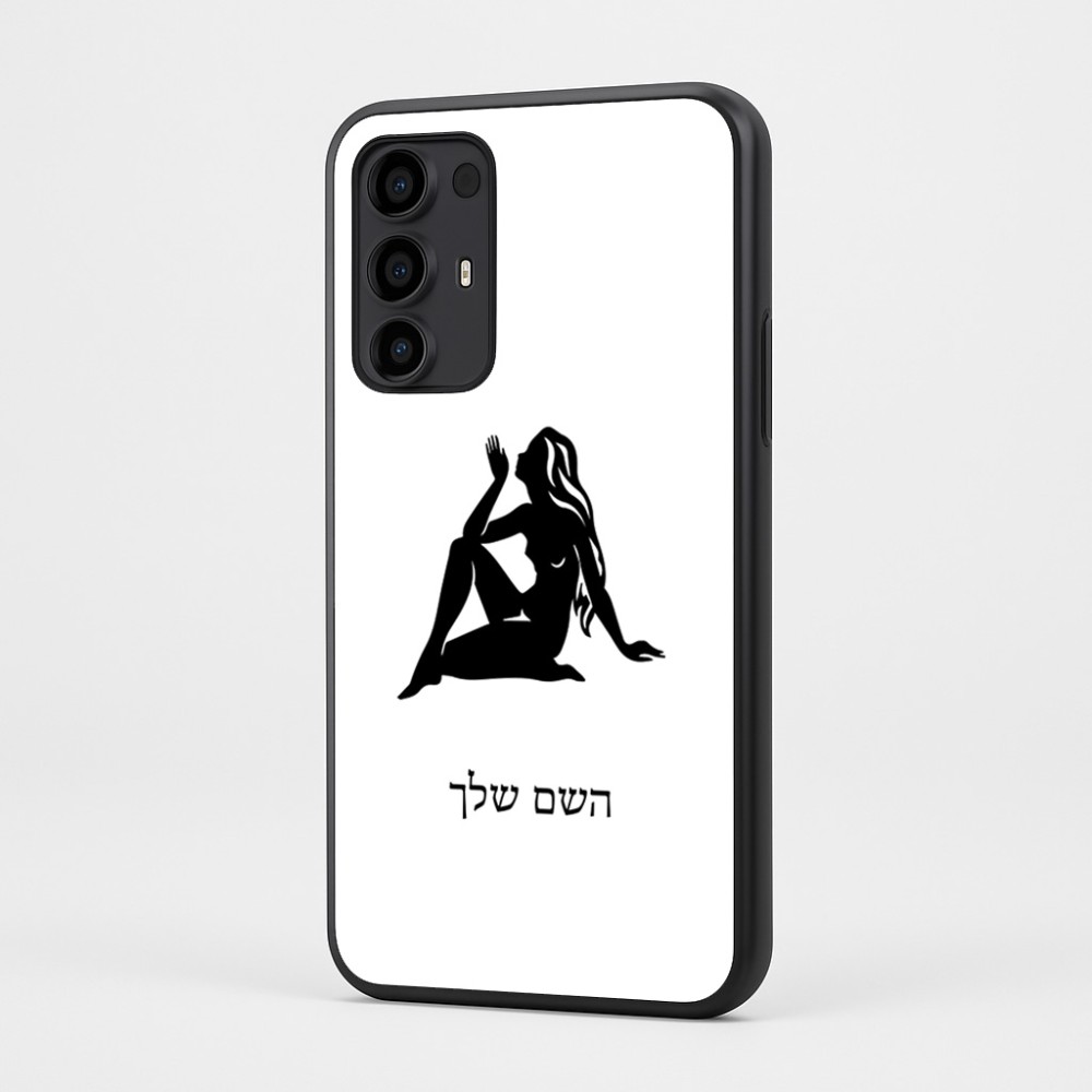 כיסוי בעיצוב אישי עם השם שלך לדגם - Motorola Moto G35 5G בעיצוב מזלות - בתולה