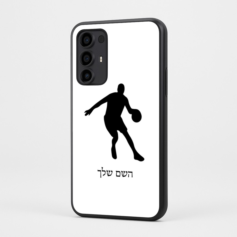 כיסוי בעיצוב אישי עם השם שלך לדגם - Motorola Moto G35 5G בעיצוב שחקן כדורסל