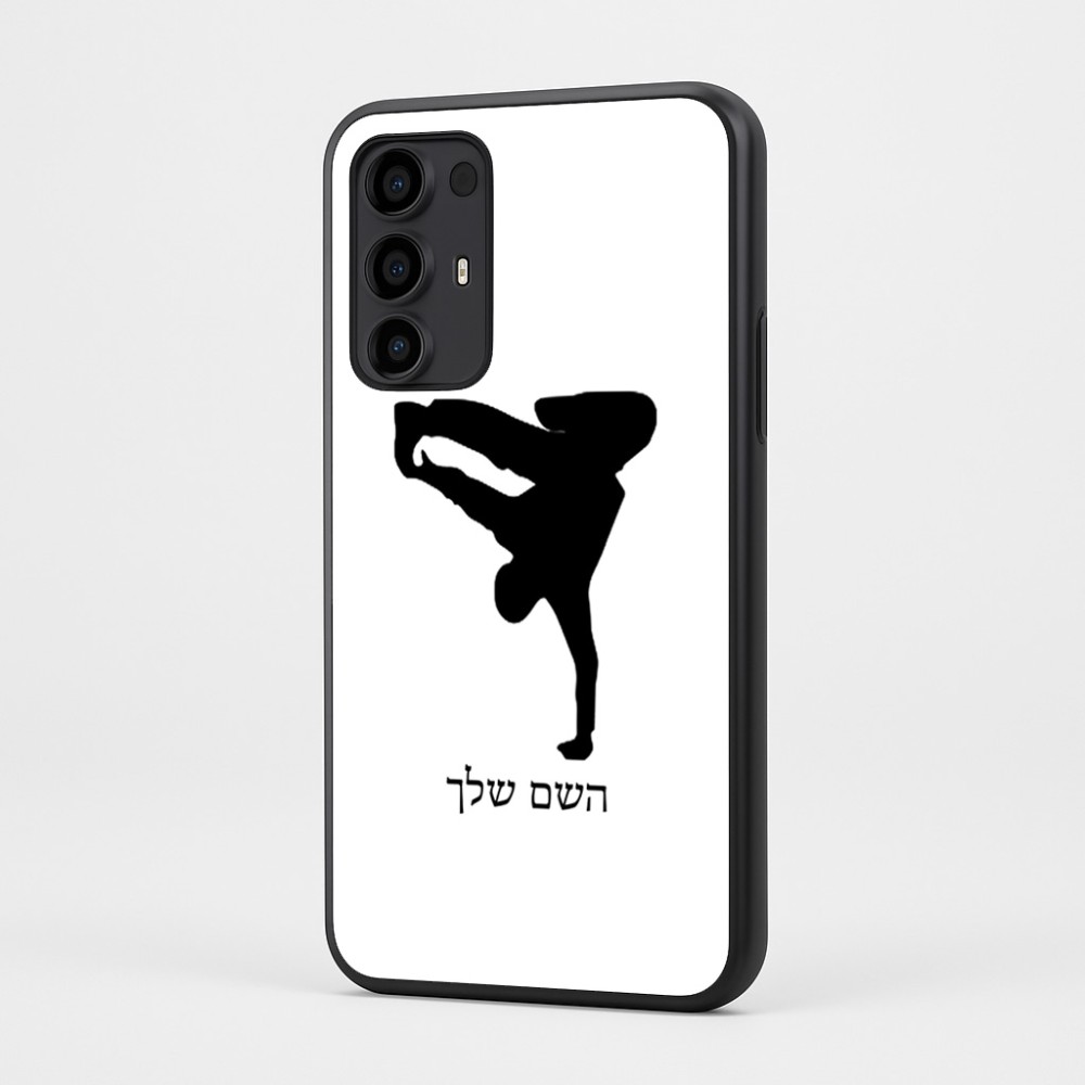 כיסוי בעיצוב אישי עם השם שלך לדגם - Motorola Moto G35 5G בעיצוב ברייקדאנס