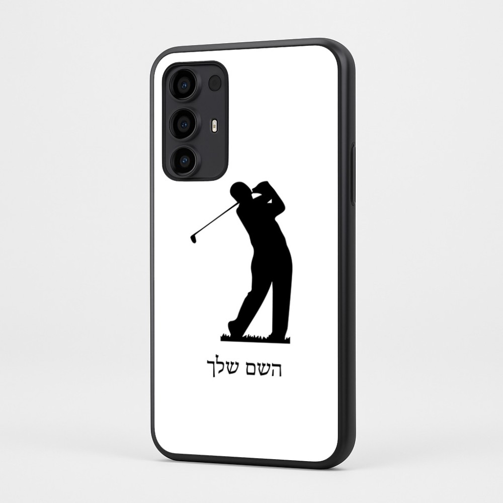 כיסוי בעיצוב אישי עם השם שלך לדגם - Motorola Moto G35 5G בעיצוב שחקן גולף