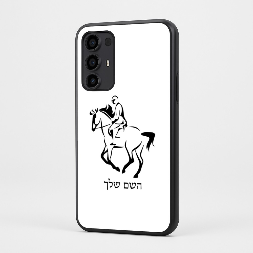 כיסוי בעיצוב אישי עם השם שלך לדגם - Motorola Moto G35 5G בעיצוב רוכב סוסים 2