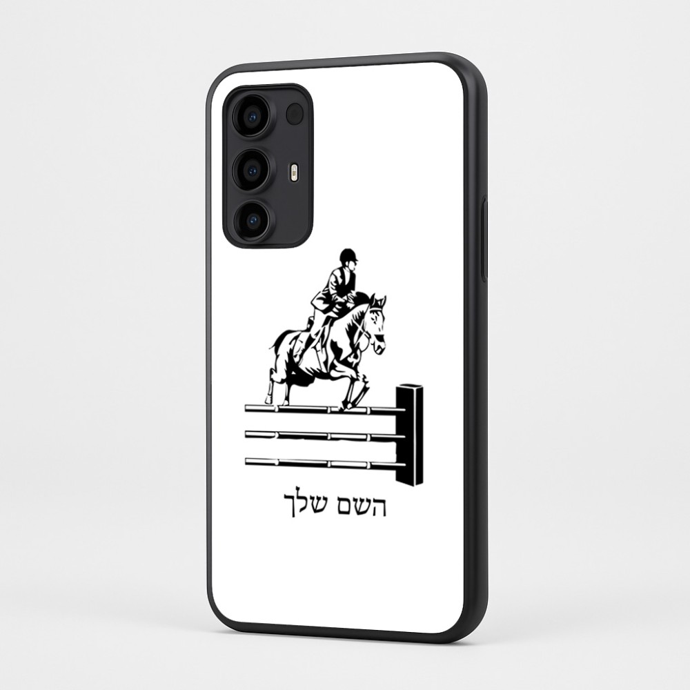 כיסוי בעיצוב אישי עם השם שלך לדגם - Motorola Moto G35 5G בעיצוב רוכב סוסים