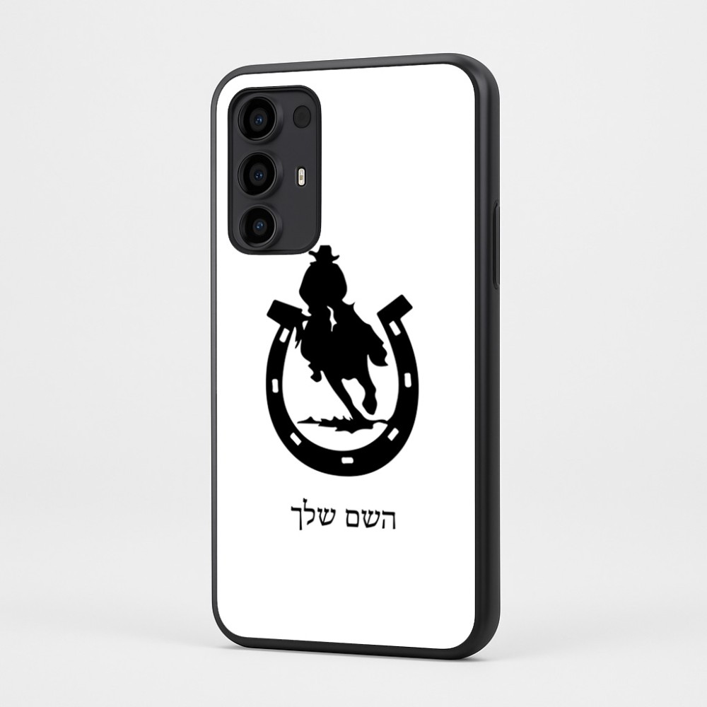 כיסוי בעיצוב אישי עם השם שלך לדגם - Motorola Moto G35 5G בעיצוב פרסה וסוס