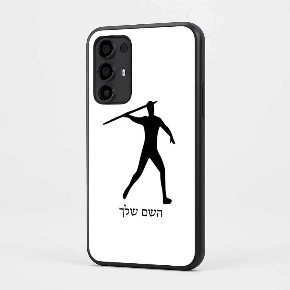 כיסוי בעיצוב אישי עם השם שלך לדגם - Motorola Moto G35 5G בעיצוב זורק כידון