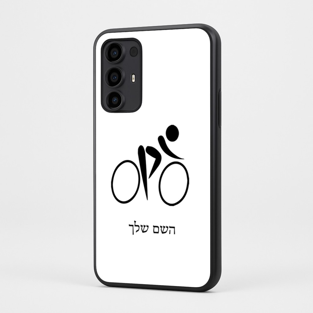 כיסוי בעיצוב אישי עם השם שלך לדגם - Motorola Moto G35 5G בעיצוב אופניים אולימפיים
