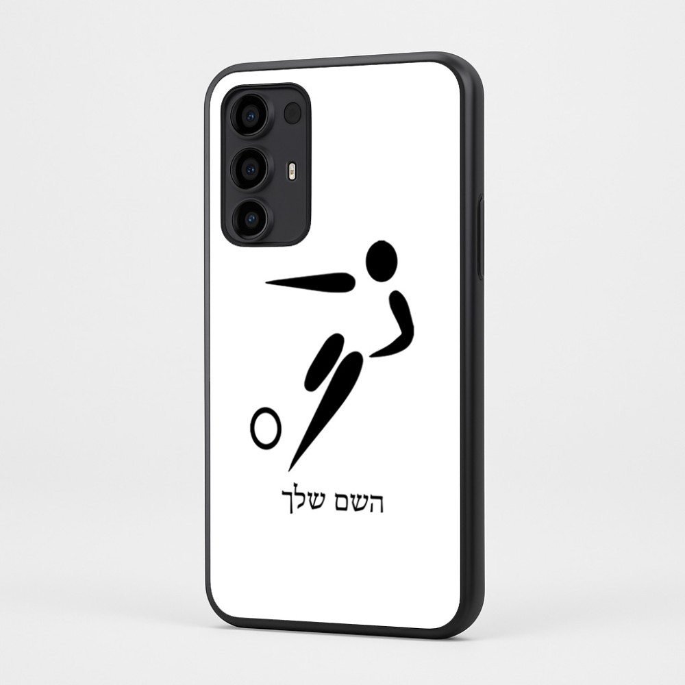 כיסוי בעיצוב אישי עם השם שלך לדגם - Motorola Moto G35 5G בעיצוב כדורגל אולימפי
