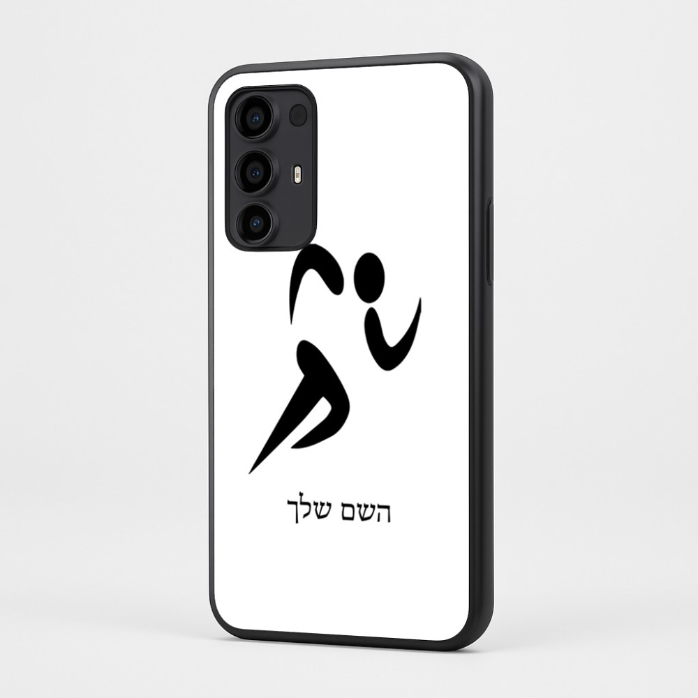 כיסוי בעיצוב אישי עם השם שלך לדגם - Motorola Moto G35 5G בעיצוב רצים אולימפיים