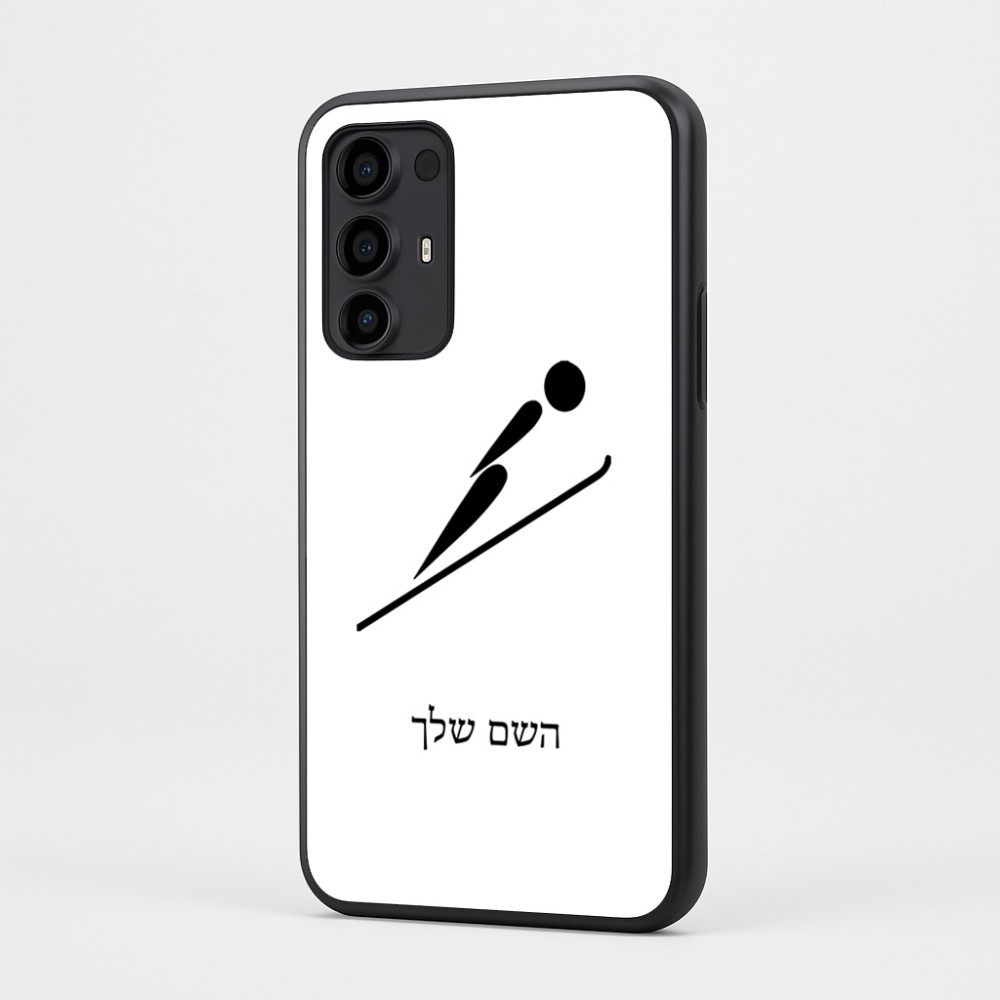 כיסוי בעיצוב אישי עם השם שלך לדגם - Motorola Moto G35 5G בעיצוב קפיצת סקי אולימפית