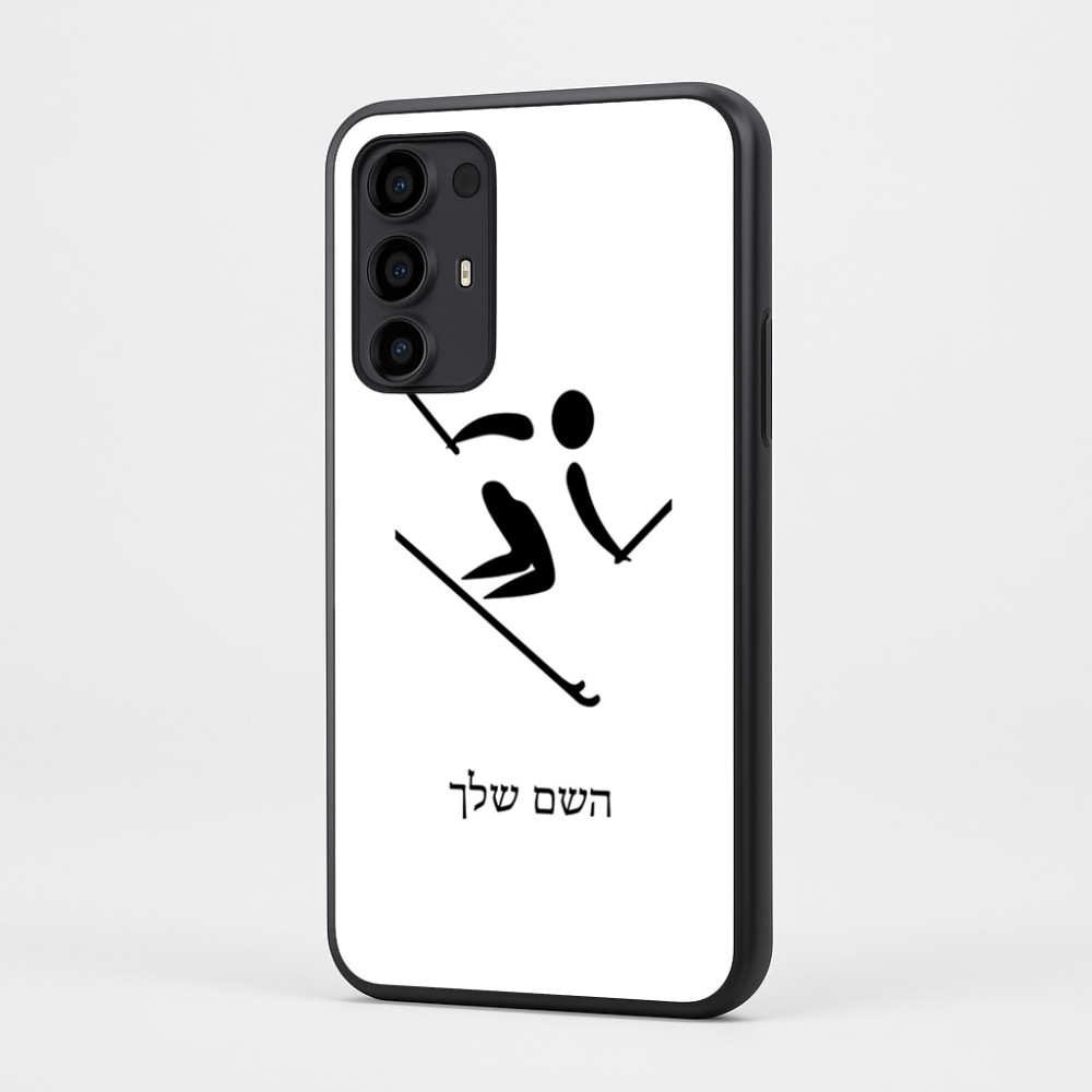 כיסוי בעיצוב אישי עם השם שלך לדגם - Motorola Moto G35 5G בעיצוב סקי אולימפי