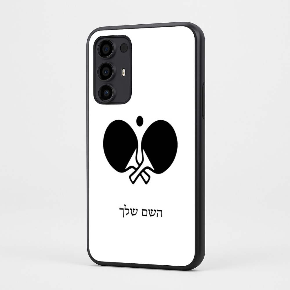 כיסוי בעיצוב אישי עם השם שלך לדגם - Motorola Moto G35 5G בעיצוב פינג פונג