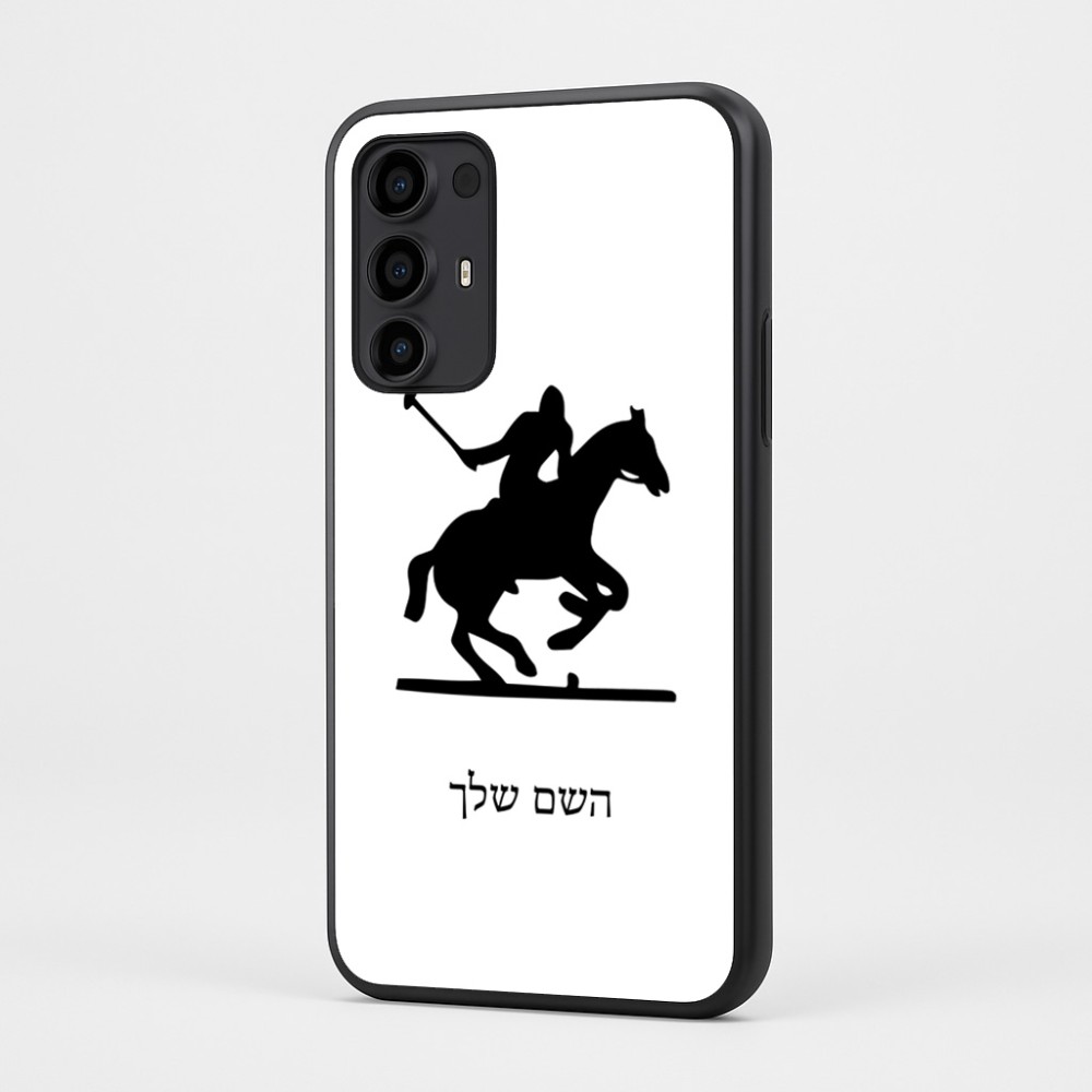 כיסוי בעיצוב אישי עם השם שלך לדגם - Motorola Moto G35 5G בעיצוב שחקן פולו - סוס