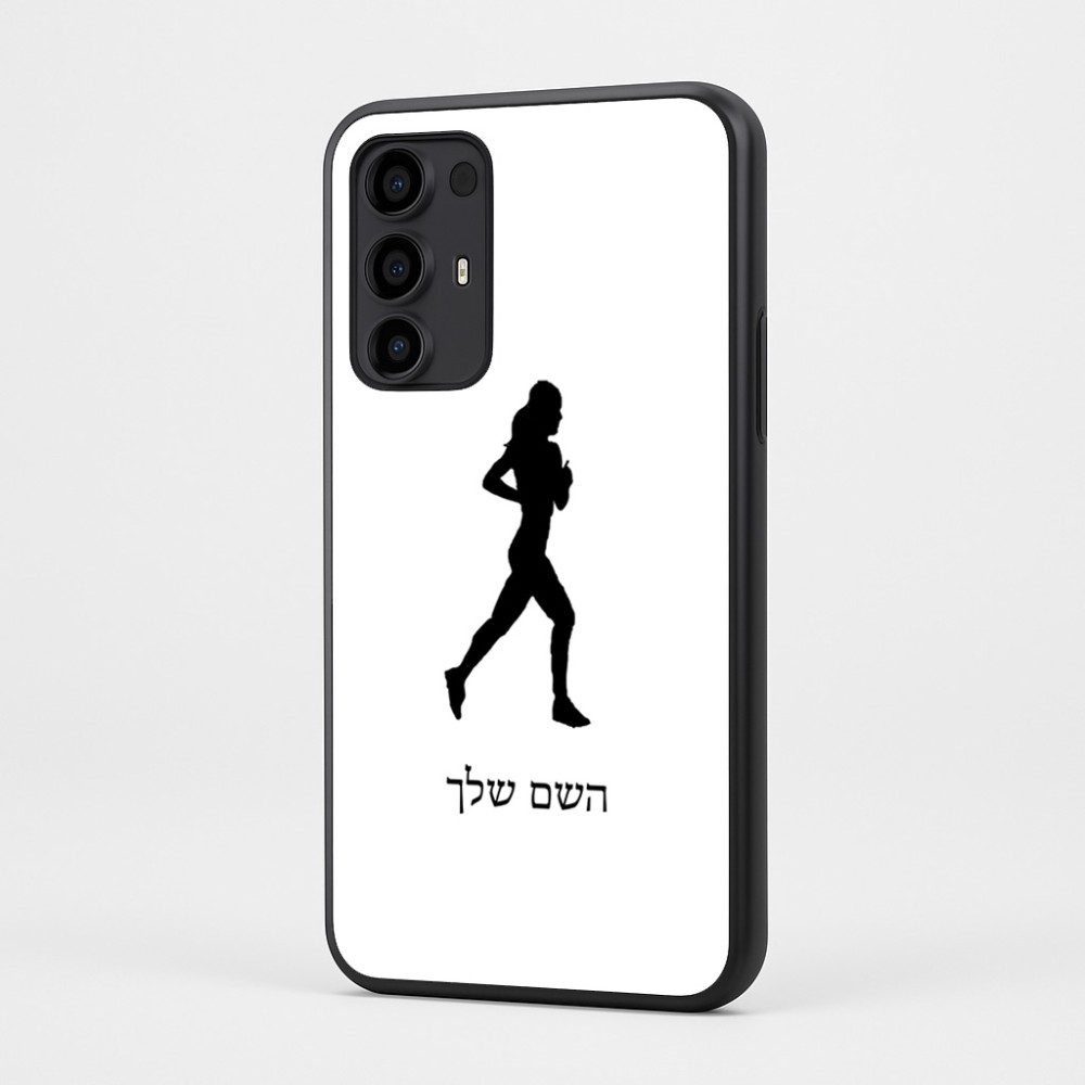 כיסוי בעיצוב אישי עם השם שלך לדגם - Motorola Moto G35 5G בעיצוב רץ רץ אישה