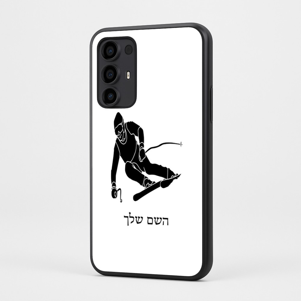 כיסוי בעיצוב אישי עם השם שלך לדגם - Motorola Moto G35 5G בעיצוב סקי