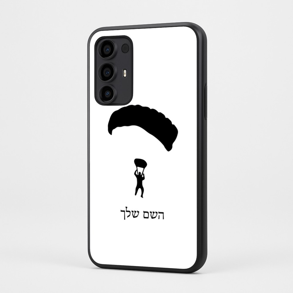 כיסוי בעיצוב אישי עם השם שלך לדגם - Motorola Moto G35 5G בעיצוב צניחה חופשית