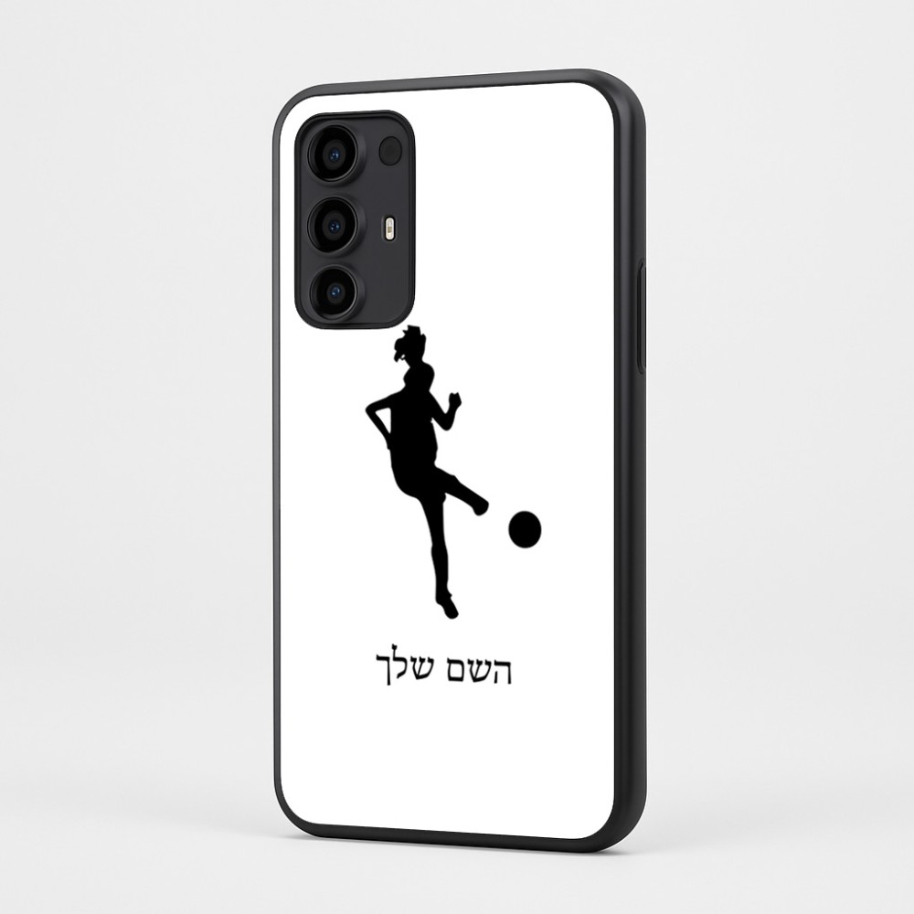 כיסוי בעיצוב אישי עם השם שלך לדגם - Motorola Moto G35 5G בעיצוב שחקנית כדורגל - אישה