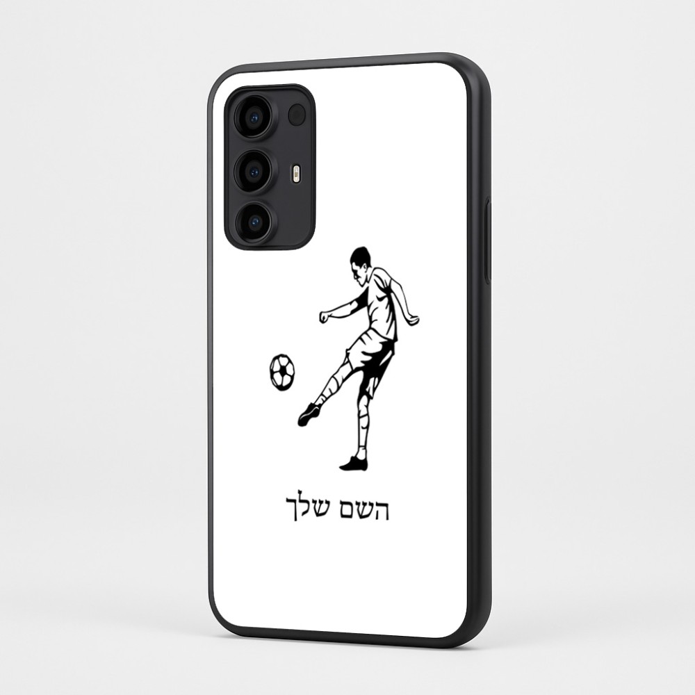 כיסוי בעיצוב אישי עם השם שלך לדגם - Motorola Moto G35 5G בעיצוב שחקן כדורגל