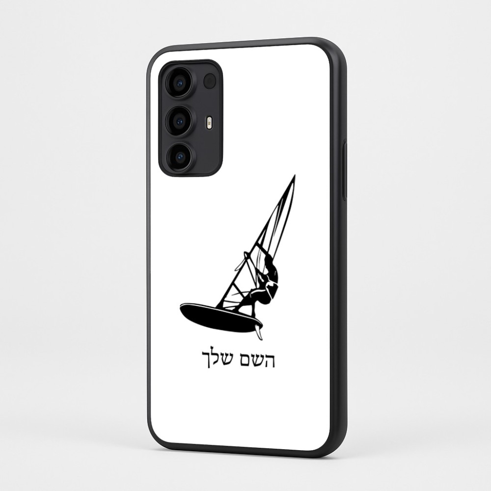 כיסוי בעיצוב אישי עם השם שלך לדגם - Motorola Moto G35 5G בעיצוב לגלוש - גלישה - שייט