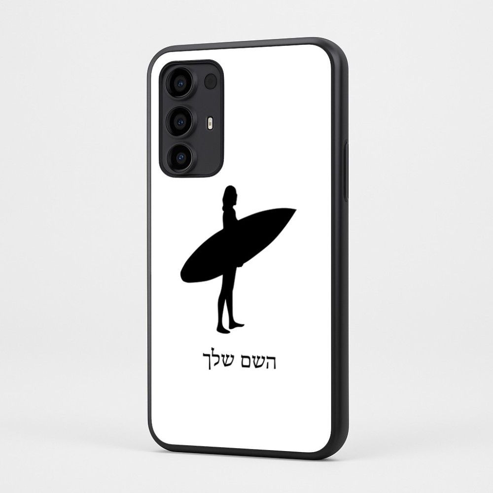 כיסוי בעיצוב אישי עם השם שלך לדגם - Motorola Moto G35 5G בעיצוב גלישה - גלישה